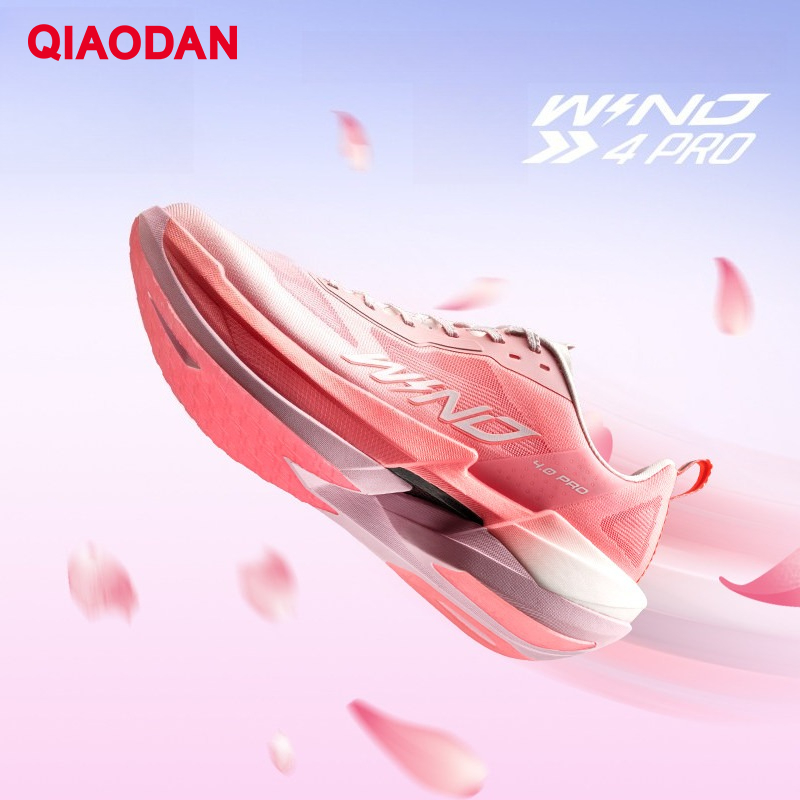 QIAODAN WIND 4PRO Women's 2026 - Carbon Plate Marathon Racing Shoes ulasan dan harga