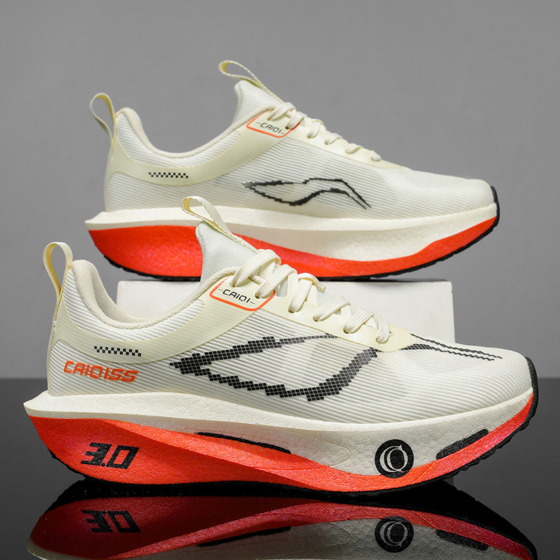 Men's Outdoor Road Marathon Ru - Lightweight Road Running Shoes ulasan dan harga