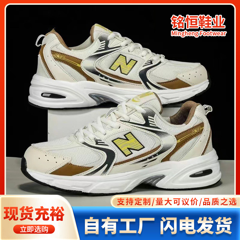 New stylish breathable mesh sh - Breathable Mesh Athletic Shoes ulasan dan harga