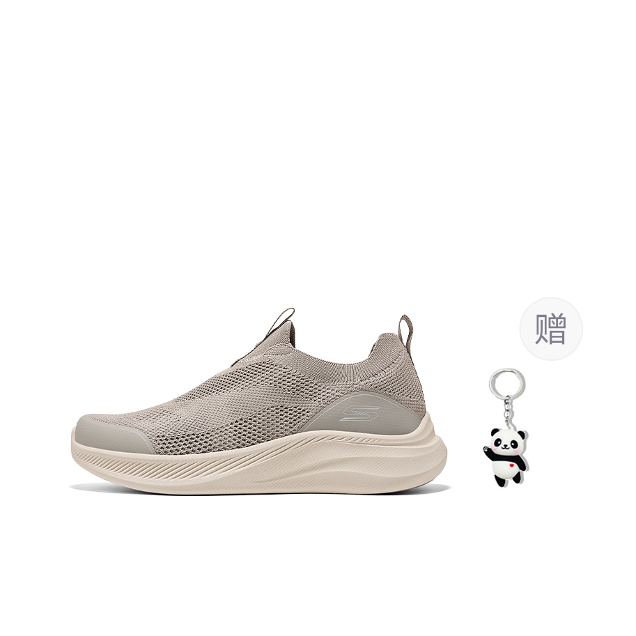 Skechers BOB'S MENS Breathable - Men'S Shoes ulasan dan harga