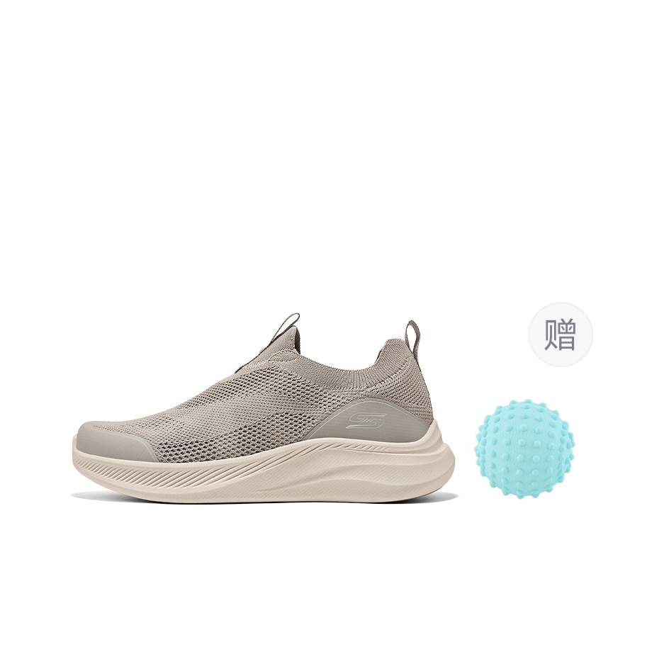 Skechers BOB'S MENS Breathable - Men'S Shoes ulasan dan harga